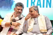 Siddaramaiah's Coordination Committee Proposal Sparks Karnataka Congress Tussle