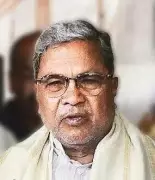 Siddaramaiah's Welfare Schemes Celebrated in Karnataka Folk Songs