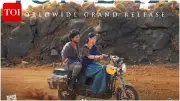 Sing Geetham Review: Singeetham Srinivasa Rao's Musical Fantasy Wins Hearts at 94