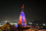 SIT Questions Ram Temple Trust Member Anil Mishra Over Donation Counting, Staff Appointments