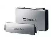 SoftBank Overtakes Toyota as Japan's Most Valuable Company