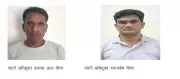 SOG arrests two for dummy candidate in RPSC lecturer exam for Rs 15 lakh