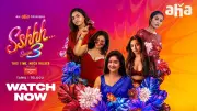Sshhh Season 3 Telugu Trailer: Poonam Bajwa, Michael Thangadurai, Divya Ganesan Star