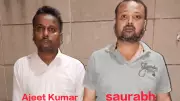 STF Arrests Two Delhi B.Com Graduates in Crore-Rupee GST Fraud Case