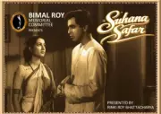 'Suhana Safar' Chronicles Bimal Roy Memorial Committee's 30-Year Journey