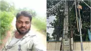 Technician Electrocuted While Working on Power Line in Bengaluru's Electronics City