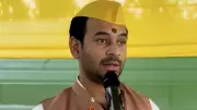 Tej Pratap Yadav Defends Mother, Accuses CM Samrat Choudhary of Politics Over Security