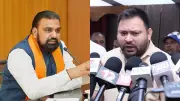 Tejashwi Yadav Flags Bihar Govt's Rs 3,662 Crore Withdrawal from Emergency Fund for Pension Scheme