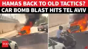 Tel Aviv Car Blast Kills Woman; Police Rule Out Militant Link