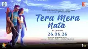 Tera Mera Nata Official Trailer: Suraj, Ambika Vani, Deepika Chikhlia Star in New Hindi Movie
