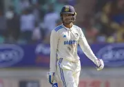 Test Cricket Unmatched, Says India Captain Shubman Gill Ahead of Afghanistan Test