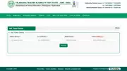 TG TET Hall Ticket 2026 Released at tgtet.aptonline.in, Check Steps