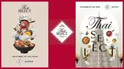 Thai Select Certification: Ensuring Authentic Thai Cuisine Worldwide