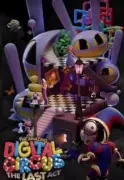 The Amazing Digital Circus: The Last Act Movie Release Date, Cast, Director