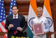The Art of Identifying Future Foreign Leaders: India's Approach