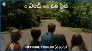 The End Of Oak Street Official Tamil Trailer Released