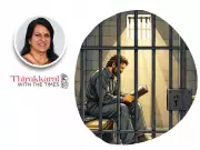 The Paradox of Decision-Making: Lessons from Thirukkural and Poker