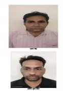 Three Diagnostic Lab Staff Arrested in Rajasthan Health Scheme Scam