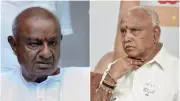 Three Karnataka mass leaders who guided their parties through challenges