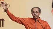 Three Shiv Sena (UBT) lawmakers skip Uddhav Thackeray meeting amid rebellion