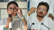 TMC in Calcutta HC: Speaker's LoP recognition hits Constitution's basic structure