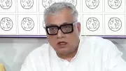 TMC rejects merger speculation with Congress, calls it 'fake news'
