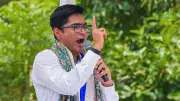TMC Writes to Speaker, Says Party Indivisible, No Separate Group Allowed
