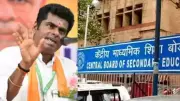 Top 5 News Stories: Annamalai Resigns, CBSE Cyberattack, Mamata Protest, RCB Win, Navy Bias