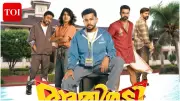 Tovino Thomas' Athiradi Now Streaming on SonyLIV After Theatrical Run