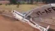 Trainee Aircraft Crashes in UP; Woman Pilot Injured After Hitting Power Line