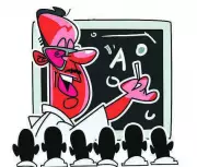 TRB to Release Assistant Professor Results in Two Weeks