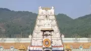 TTD Launches Food Safety Training for Tirumala Eateries with FSSAI, Nestle