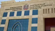 UAE Tightens Salary Payment Rules, Payroll Activity Surges 151%