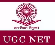 UGC NET June 2026 Exam from June 22: Admit Cards, Timings, Pattern