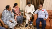 Understanding the Nationalist Citizens Party and Its Growing Buzz