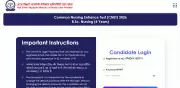 UP CNET 2026 Results Announced by ABVMU at abvmucet26.co.in