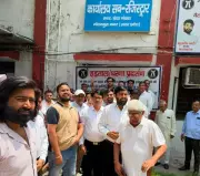UP E-Registration Limited to Govt Deeds Only, Clarifies Registration Department