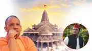 UP Government Forms SIT to Investigate Ram Temple Donation Irregularities