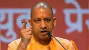 UPEIDA Shifted to Infrastructure Dept Under CM Yogi in UP Reshuffle
