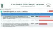 UPPSC Releases Admit Cards for LT Grade Teacher and Lecturer Exams