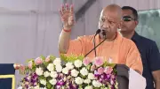 UP's Fazil Nagar Renamed to Pawagarh: Yogi Adityanath's Cultural Push