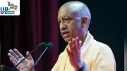 UP's PLEDGE Scheme: Boosting Private Industrial Parks and MSME Growth