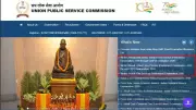 UPSC CSE Prelims 2026 Result Released: 13,343 Candidates Qualify for Mains