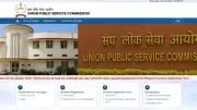 UPSC CSE Prelims Result 2026: Check at upsconline.nic.in, Download Rank-Wise List