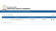 UPSC DAF 2026 Submission Begins: Apply for CSE Mains by June 28