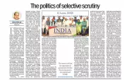 UPSC Exam Prep: Daily News Feature by Exam Mentor