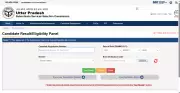 UPSSSC Declares BCG Technician Mains 2026 Result at upsssc.gov.in