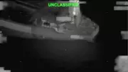 US Disables Tanker Heading to Iran in Gulf Maritime Blockade