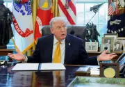 US House Votes to Halt Iran War as 4 Republicans Join Democrats