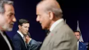 US-Iran Talks in Oman: Key Points from First Round on Nuclear Deal